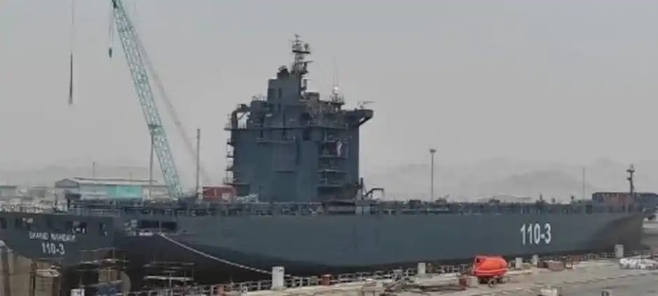 Shahid Mahdavi Iranian Warship (C)